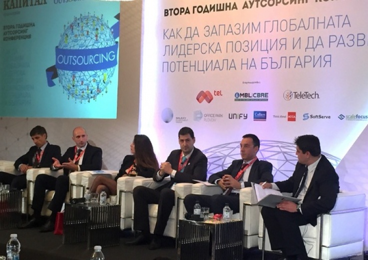 GALAXY INVESTMENT GROUP PARTICIPATED IN THE SECOND ANNUAL OUTSOURCING CONFERENCE